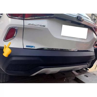Cnleague Kia Seltos 2019-23 Reflector Chrome Garnish